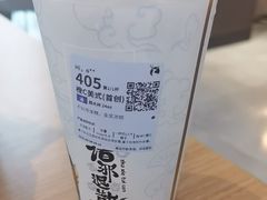 -瑞幸咖啡(新华百货宁阳广场店)