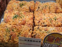 -君之狮子山·轻糖烘焙(松江印象城店)