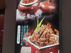 -二姐家三个拿手菜·北塘海鲜·大馅锅贴王(北辰店)