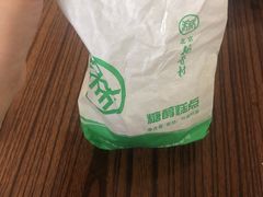 -北京稻香村(花市店)
