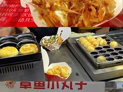 -海大南门夜市(海富街店)