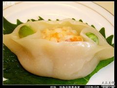 DSC06649-钓鱼台国宾馆