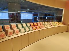 -好利来(上海长宁龙之梦店)