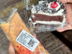 元黑森林-红叶蛋糕(广达路总店)
