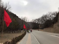 -延安杨家岭革命旧址