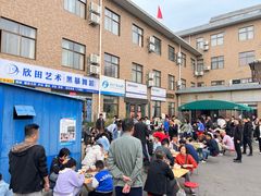 -龙门李家三旦羊肉汤馆