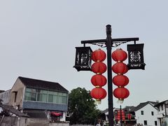 -鸣鹤古镇
