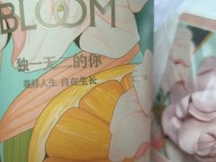 -书亦烧仙草(树木岭店)
