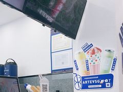 -ARTEASG啊T·新加坡奶茶(桂林路店)