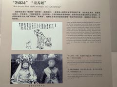 -中国客家博物馆