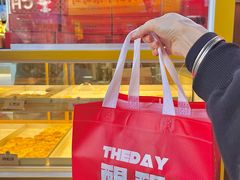-悦然广场(北滘店)