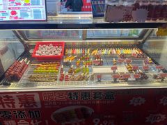 -冰冰酱老味刨冰绵绵冰(中山路总店)