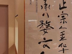-小乌猪·金华筒骨煲(永盛购物广场店)