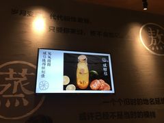 -渝是乎酸菜鱼(龙旗购物中心店)