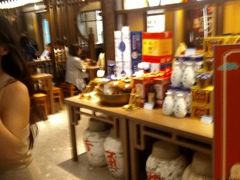 -香园茶社·金陵小灶(老门东店)