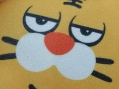 -学习谷日语培训日本留学·多语种外语教学(海淀人大分部)