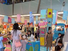 -福田卓悦INTOWN购物中心