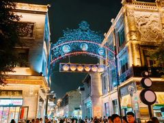 -北京前门大栅栏