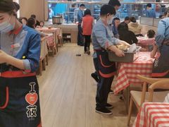 -西贝(枫蓝国际购物中心店)