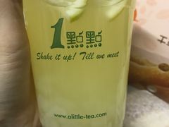 金桔柠檬-1点点(银座和谐广场店)