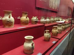 -湖南省地质博物馆