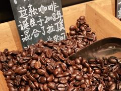 -星巴克臻选(国贸商城首店)