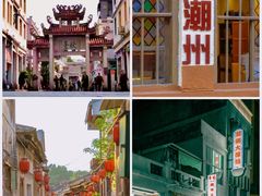 -潮州古城