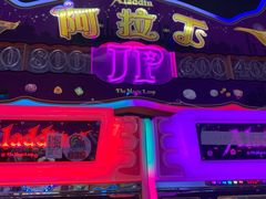 -天天玩X秋葉原日系动漫游戏中心