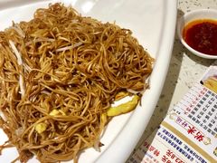-又一间茶点轩(百汇广场店)