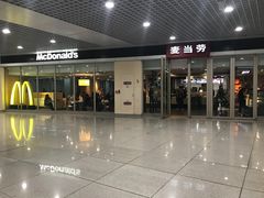 -麦当劳(天津站三店)