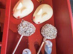 -养云安缦吧THE BAR