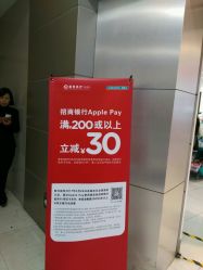 -屈臣氏
