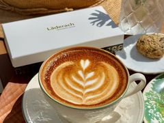 -Laderach 莱德拉(上海环贸iapm店)