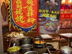 -南昌大饭店·非遗南昌菜(万寿宫店)