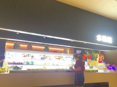 -涨巢·潮玩水疗局