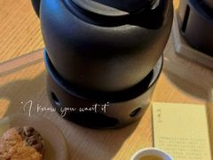 -tea'stone (万象天地店)