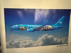 -厦门航空(金尚路店)