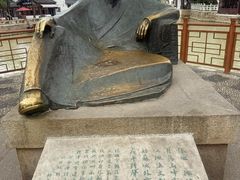 -枫桥夜泊