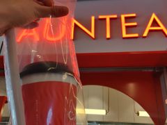 -AunteaCare姨妈热饮(琶洲店)