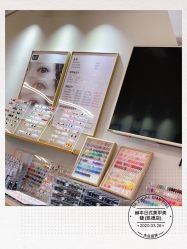 点击看大图 -赫本轻奢美颜中心