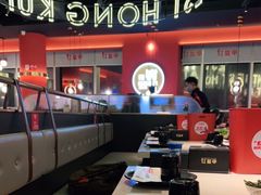 -红盔甲·小龙虾(天钥桥店)