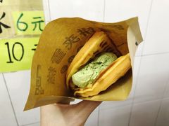 -成裕雪糕店(士多店)