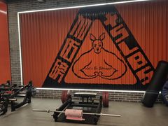 -加伍磅健身(千树店)