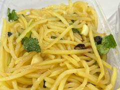 -八方后身麻辣鸡块(总店)
