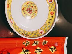 -芦月轩羊蝎子(北蜂窝店)