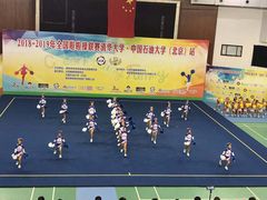 -中国石油大学（北京）(北京西校区)