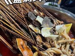 -老瓦房冷锅串串(文殊院店)