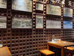 -毅祥斋老孙家泡馍(北院门鼓楼店)
