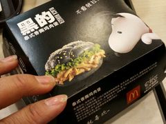 -麦当劳(抚顺东一路店)