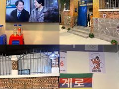 -Meet Sun韩式大排档(五一广场7MALL店)